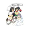 Senran Kagura: Official Design Works (Illustration Book)