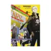 Persona 4 (Manga) Volume 03