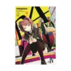 Persona 4 (Manga) Volume 04