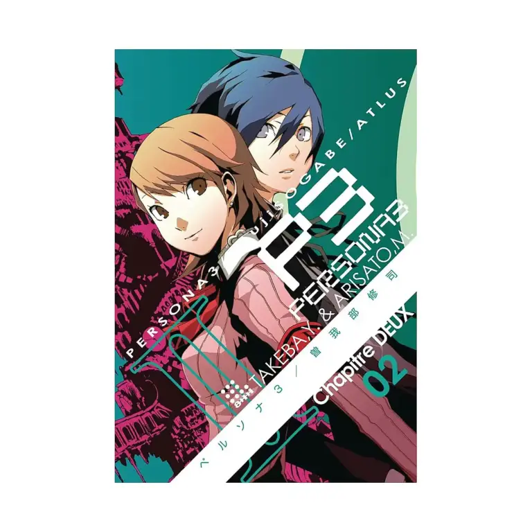9781927925867 Persona 3 (Manga) Volume 02