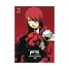 9781927925881 Persona 3 (Manga) Volume 04