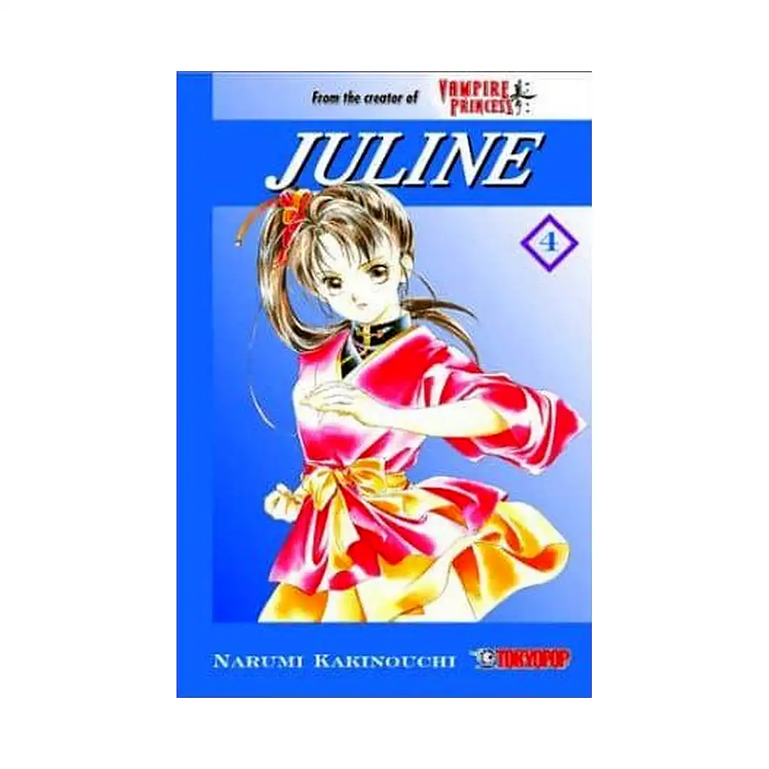 9781931514040 Juline (Manga) Volume 04