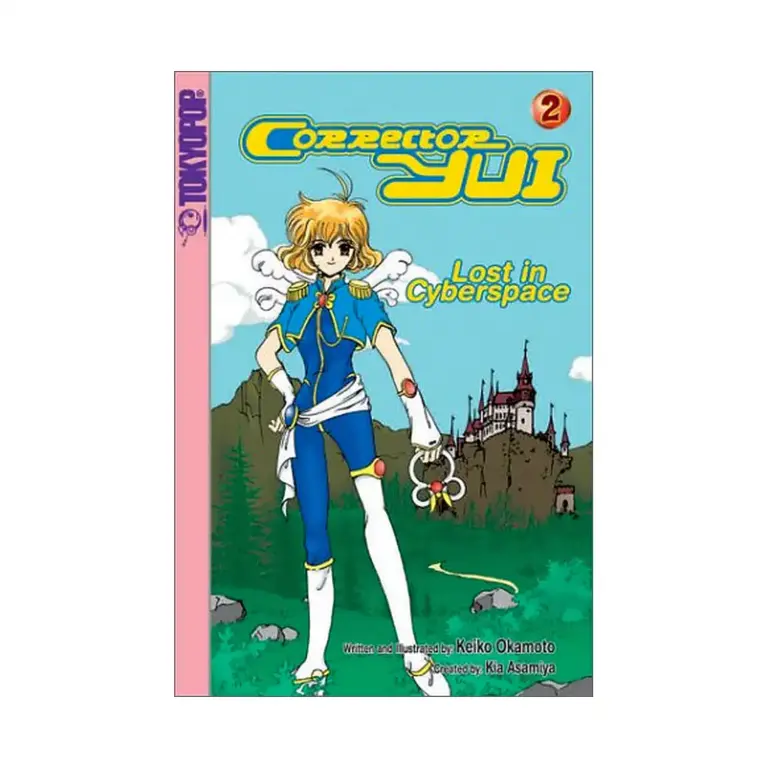 9781931514293 Corrector Yui (Manga) Volume 02