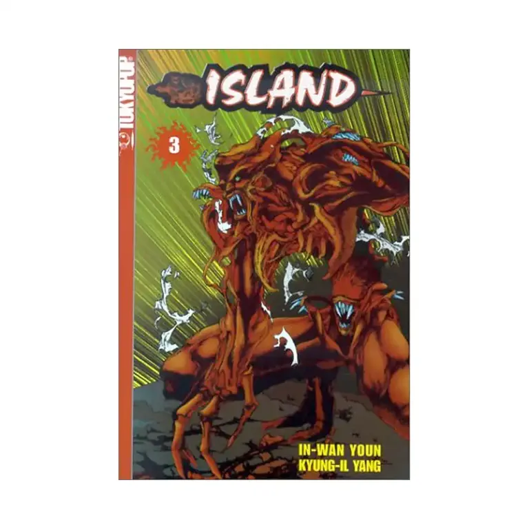 9781931514354 Island (Manga) Volume 03