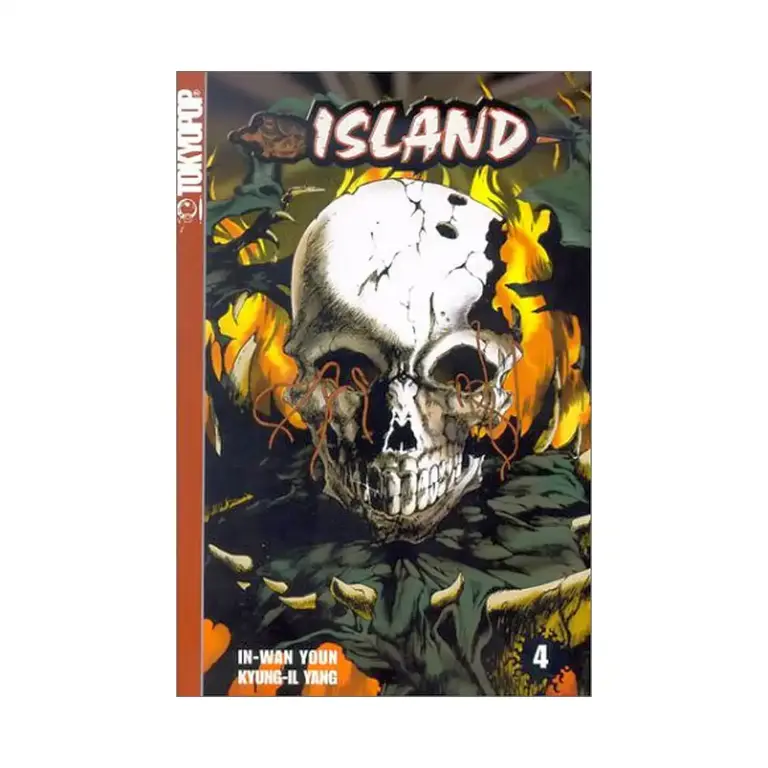 9781931514361 Island (Manga) Volume 04