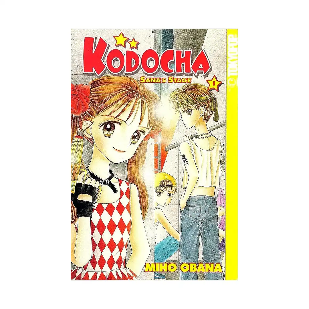 9781931514507 Kodocha Sanas Stage (Manga) Volume 01