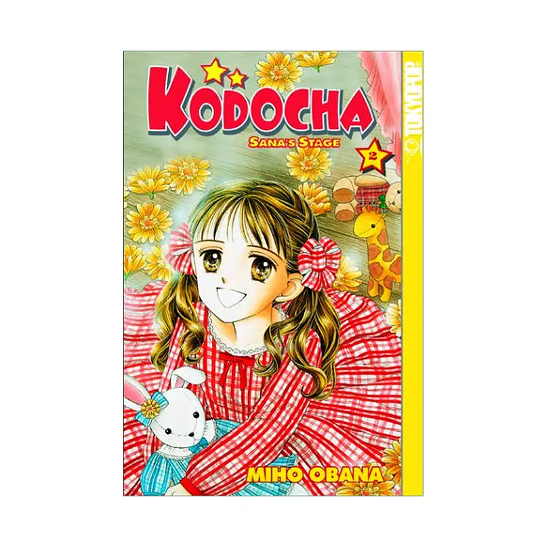 9781931514514 Kodocha Sanas Stage (Manga) Volume 02
