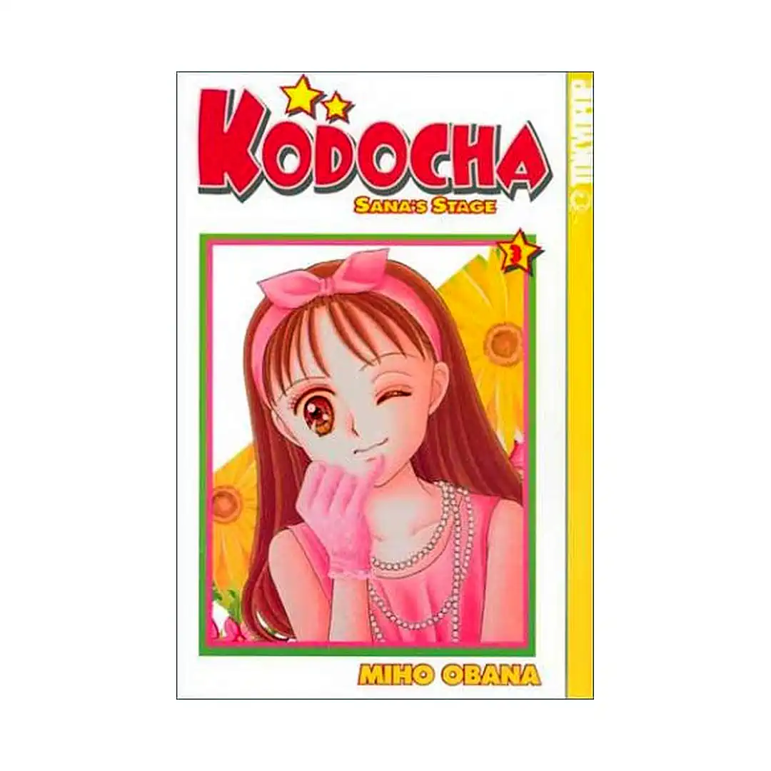 9781931514521 Kodocha Sanas Stage (Manga) Volume 03