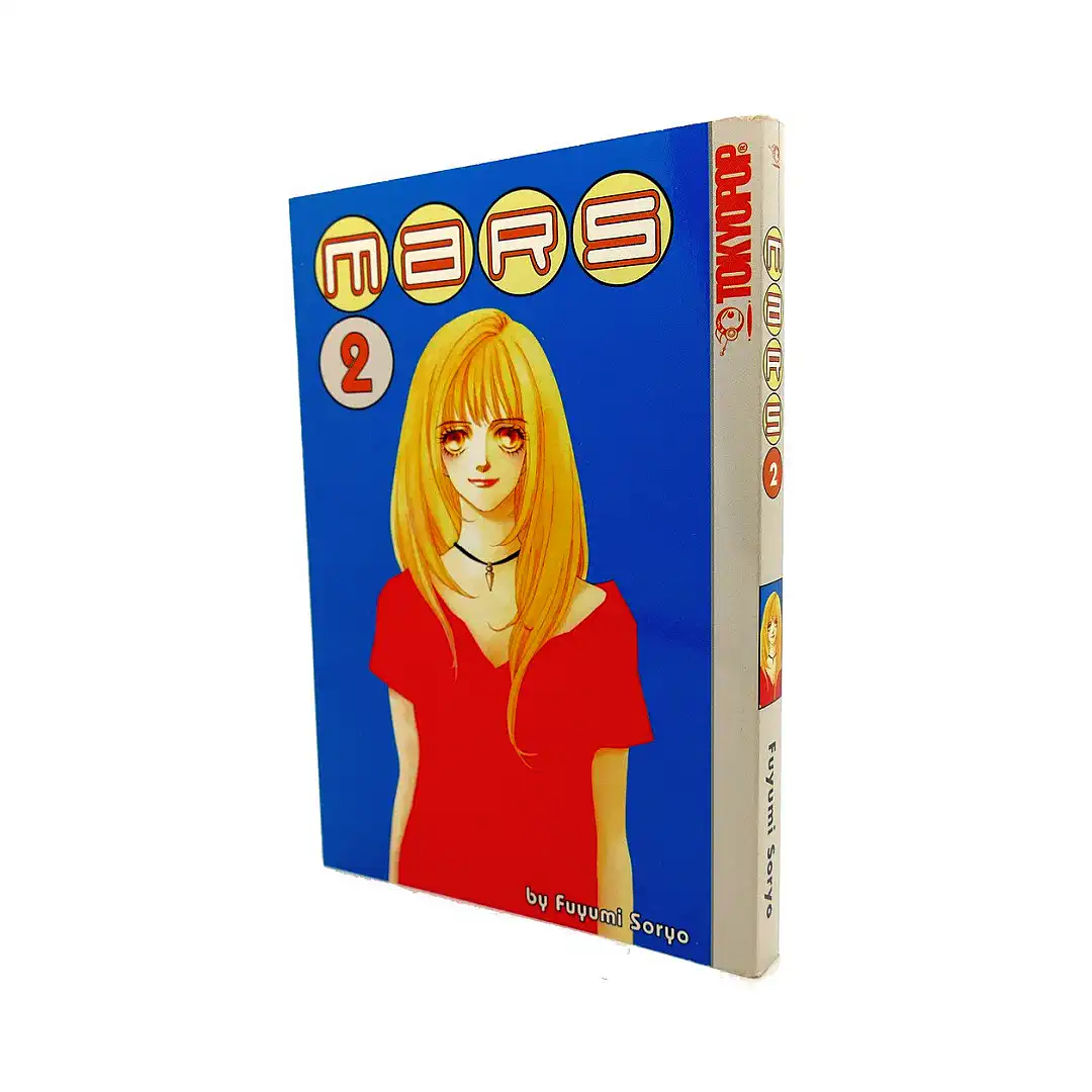 9781931514590 MARS (Manga) Volume 02