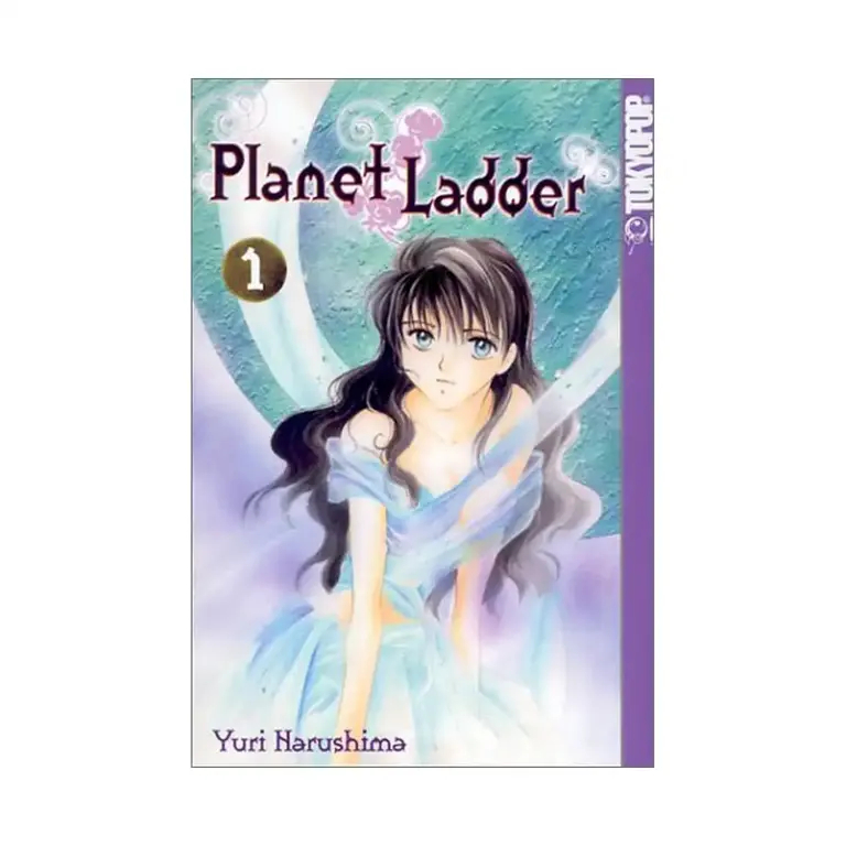 9781931514620 Planet Ladder (Manga) Volume 01