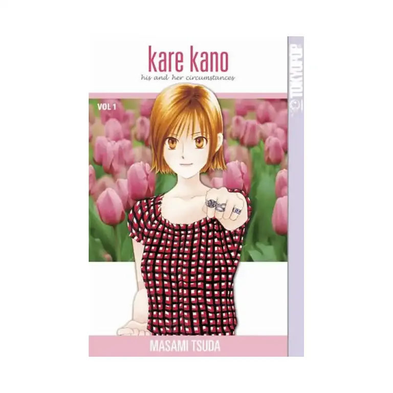 9781931514798 Kare Kano (Manga) Volume 01