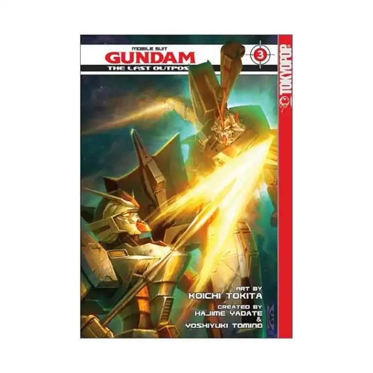 9781931514835 Gundam Wing: The Last Outpost (G-Unit) (Manga) Volume 03
