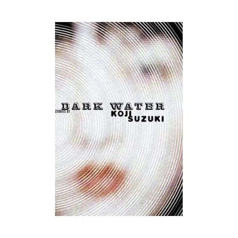 9781932234107 Dark Water (Paperback Light Novel)