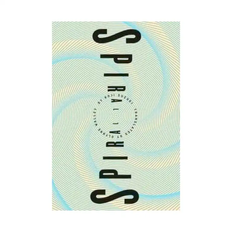 Ring Trilogy - Spiral (Manga) Volume 02