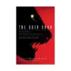 9781932234534 The Guin Saga (Hardcover Light Novel) Volume 03