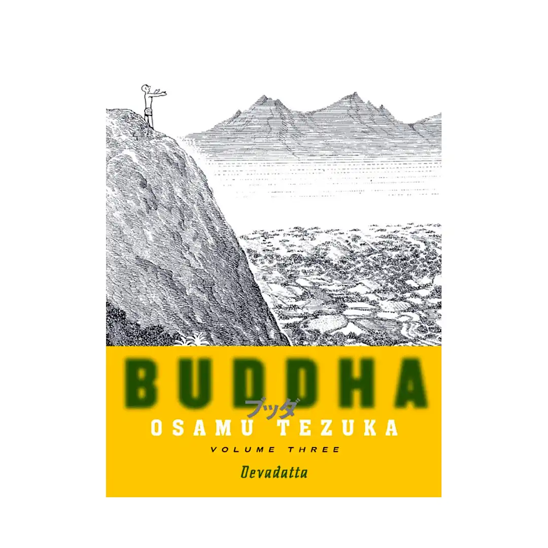 9781932234589 Buddha (Paperback) (Manga) Volume 03