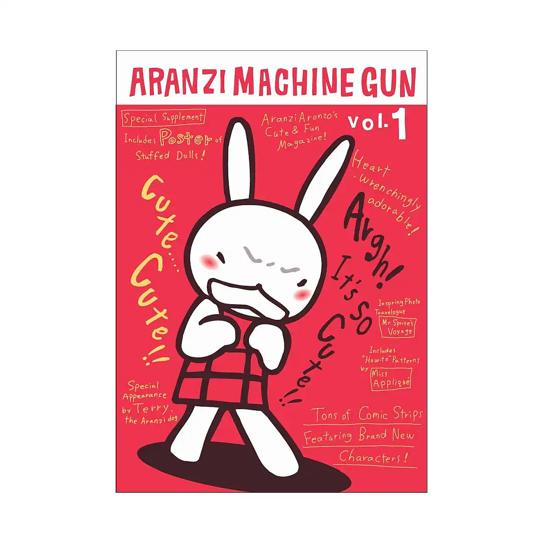 9781932234725 Aranzi Machine Gun (Manga) Volume 01
