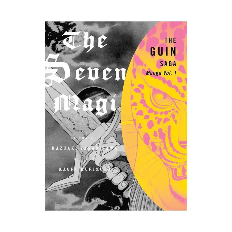 9781932234800 The Guin Saga (Manga) Volume 01