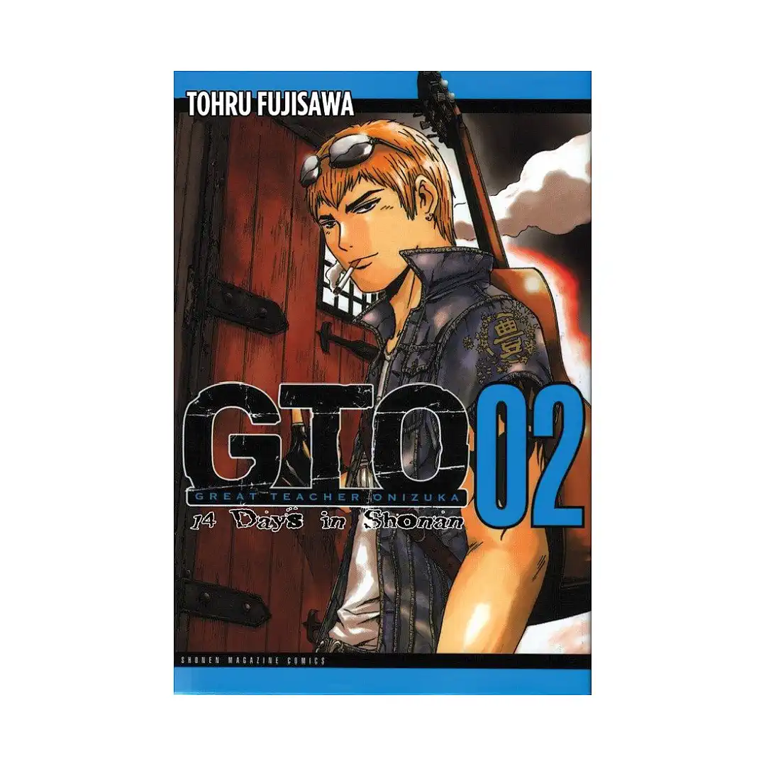 9781932234893 GTO: 14 Days in Shonan (Manga) Volume 02