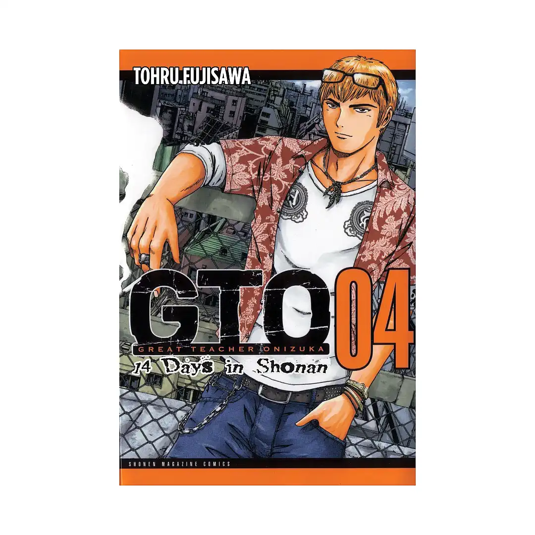 9781932234930 GTO: 14 Days in Shonan (Manga) Volume 04