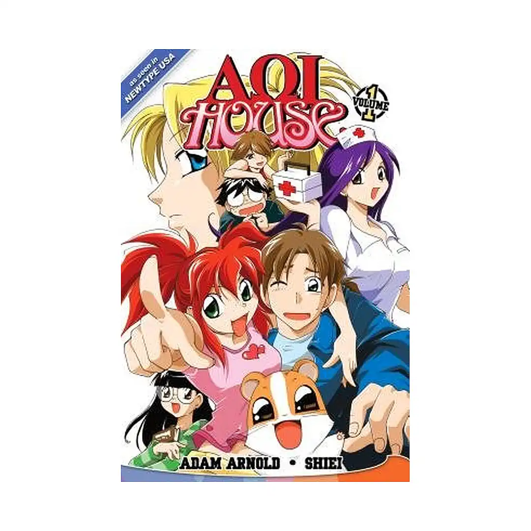 9781933164120 AOI House (Manga) Volume 01