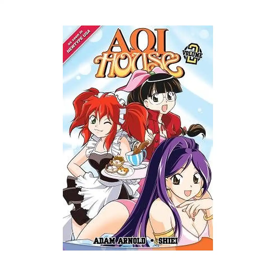 9781933164304 AOI House (Manga) Volume 02