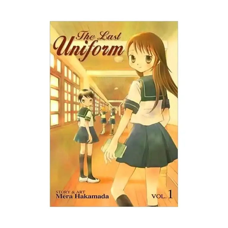 9781933164571 The Last Uniform (Manga) Volume 01