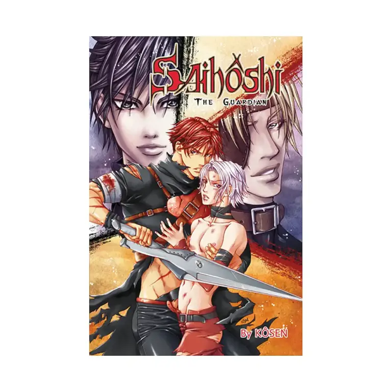 Saihoshi the Guardian (Manga) Volume 01