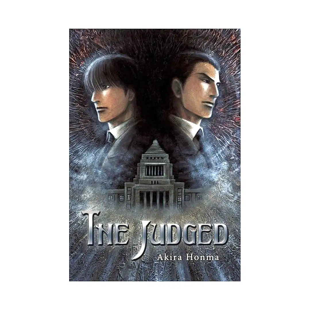 9781933809182 The Judged (Manga)