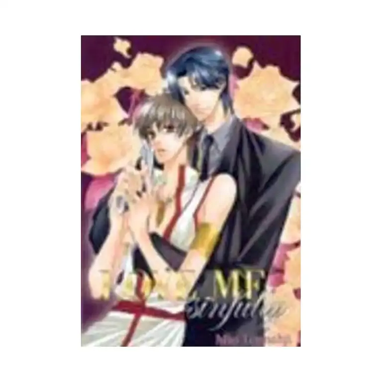 9781933809229 Love Me Sinfully (Manga)