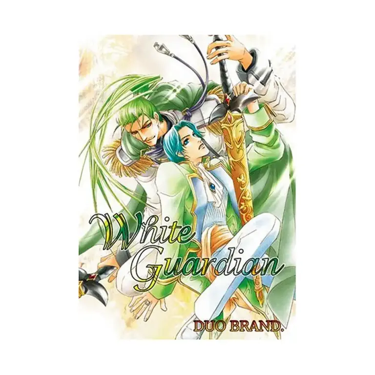 9781933809243 White Guardian (Manga)