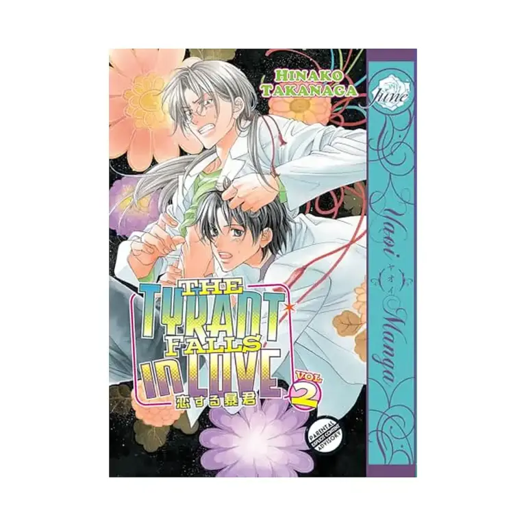 9781933809328 The Tyrant Falls in Love (1st Edition) (Manga) Volume 02