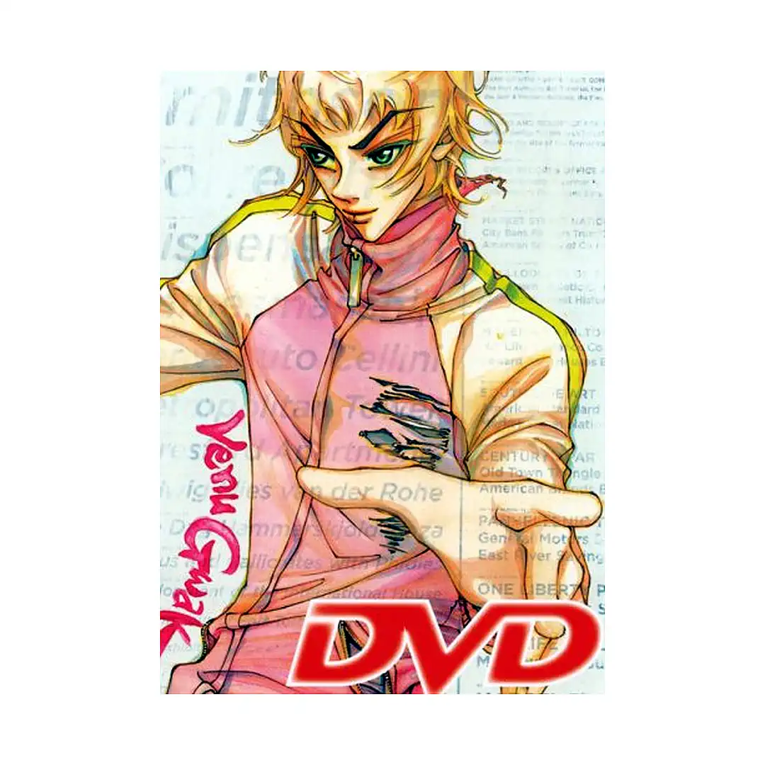 DVD (Manga) Volume 05