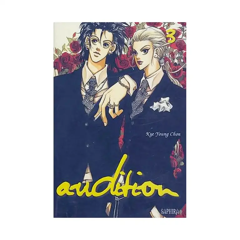 9781933809458 Audition (Manga) Volume 03