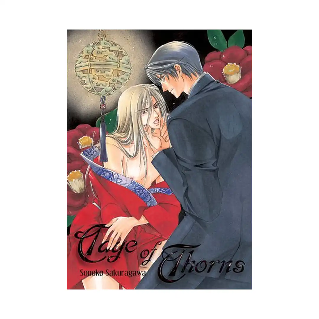 9781933809663 Cage of Thorns (Manga)