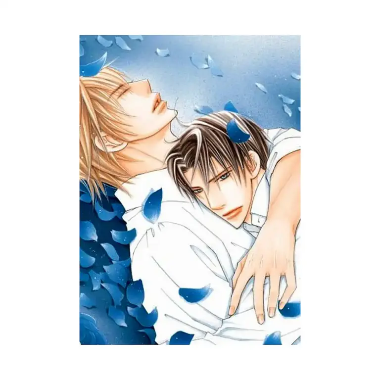 9781933809878 Sleeping Flower (Manga)