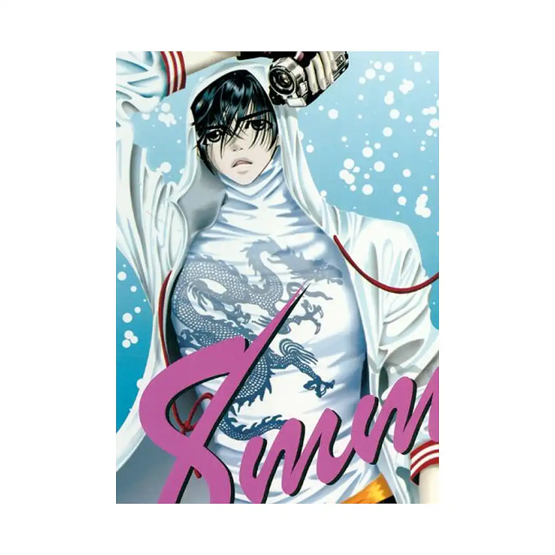 8mm (Manga) Volume 01