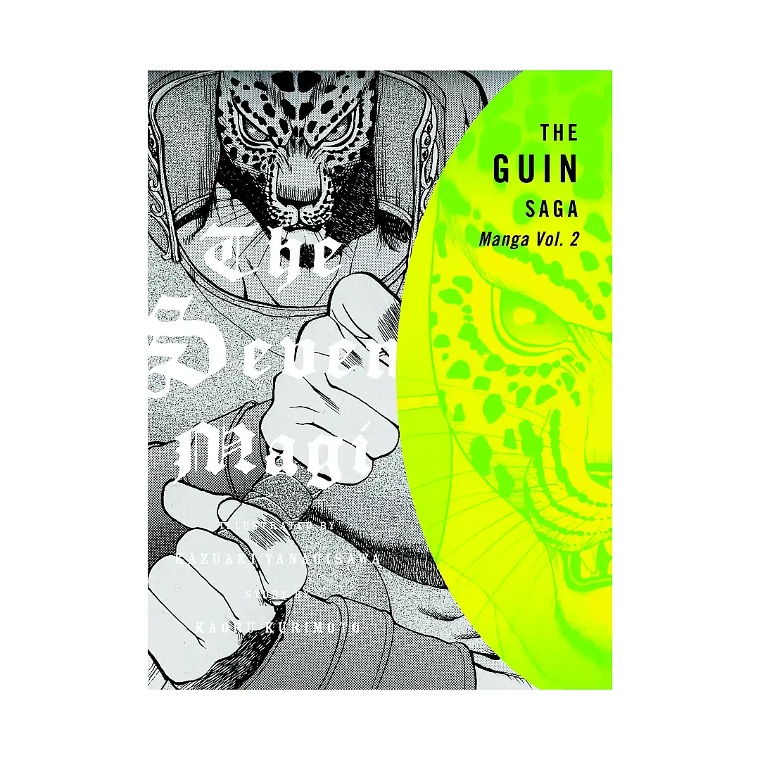 The Guin Saga (Manga) Volume 02