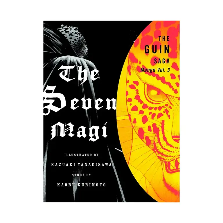 9781934287088 The Guin Saga (Manga) Volume 03