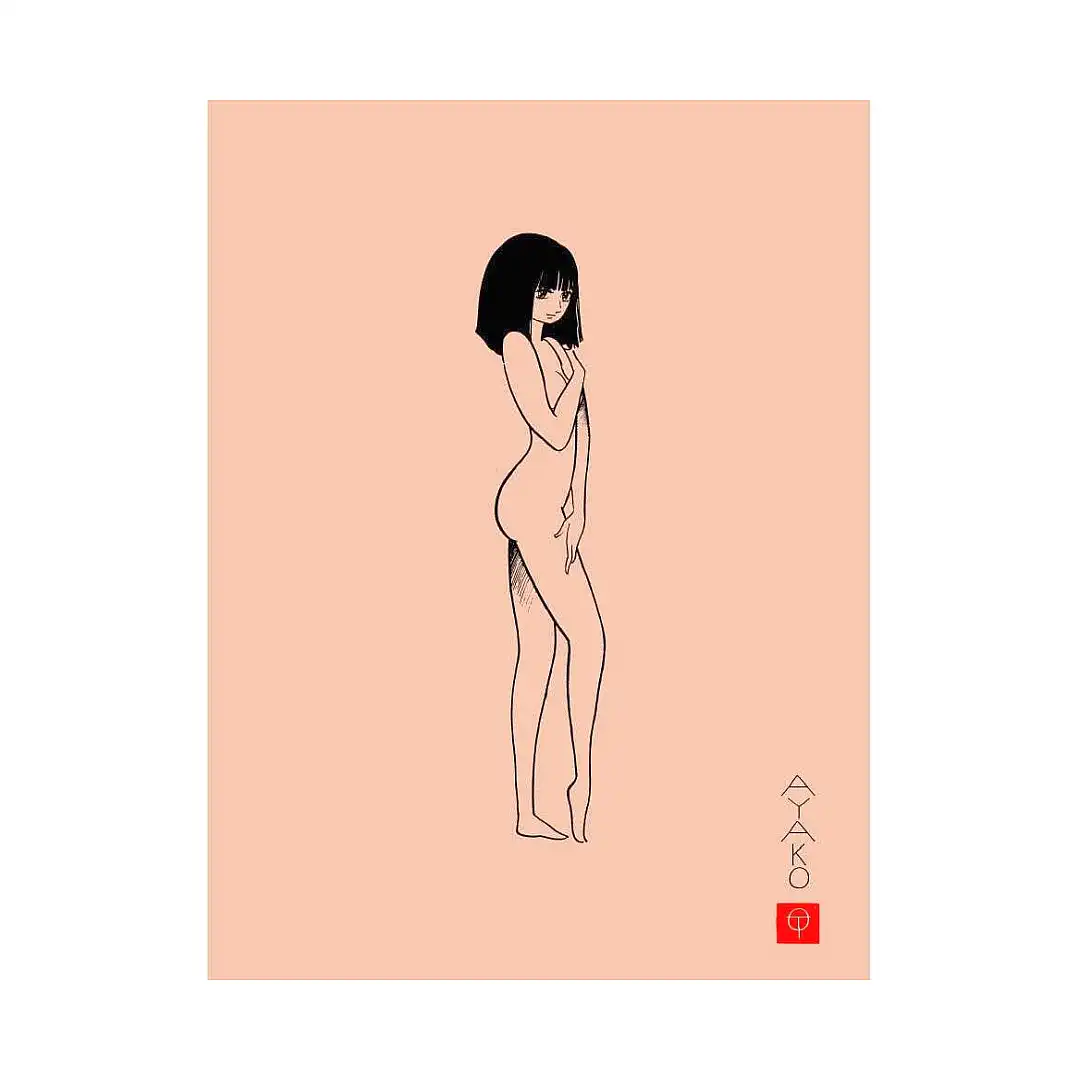 Ayako (Hardcover) (Manga)