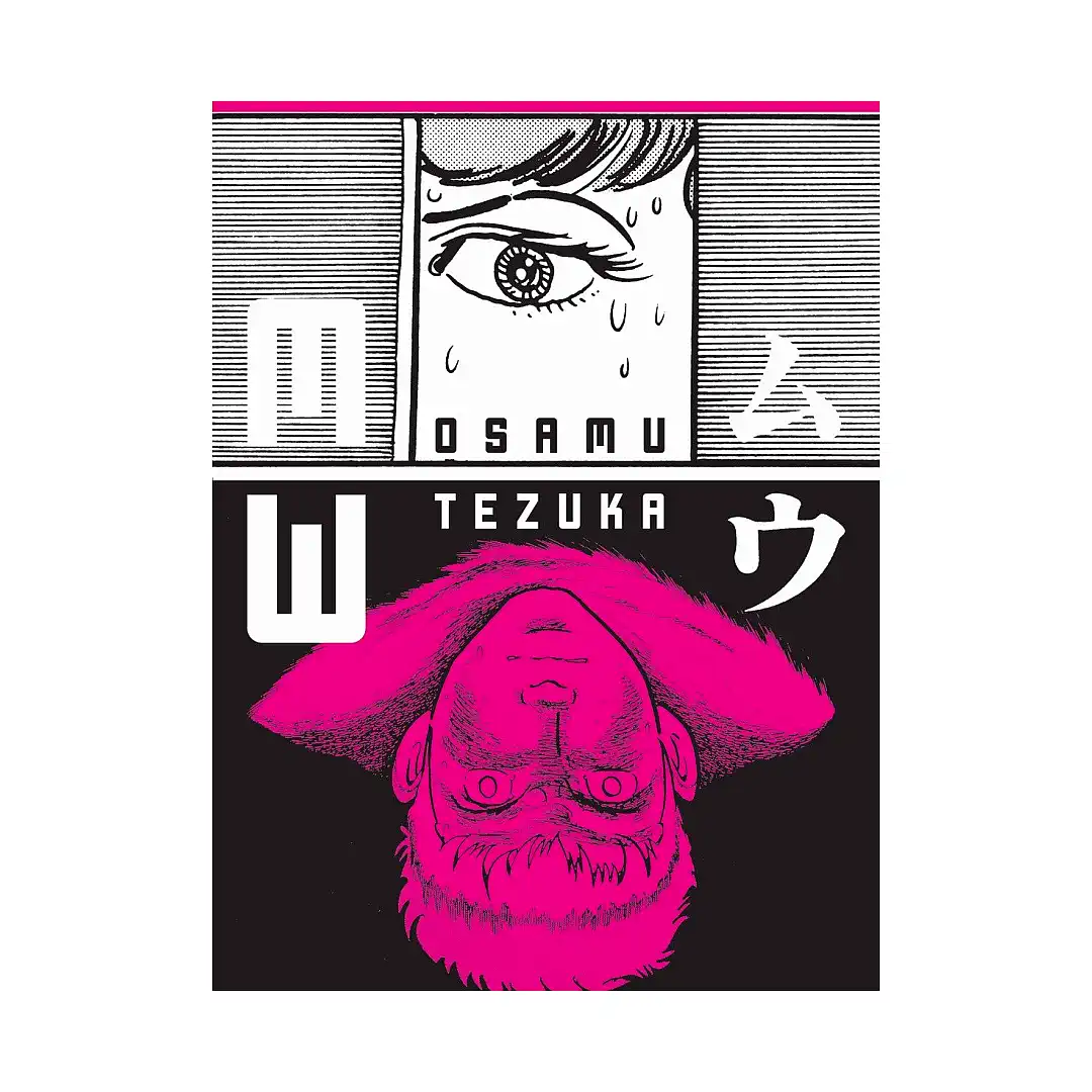 9781934287729 MW (Manga)