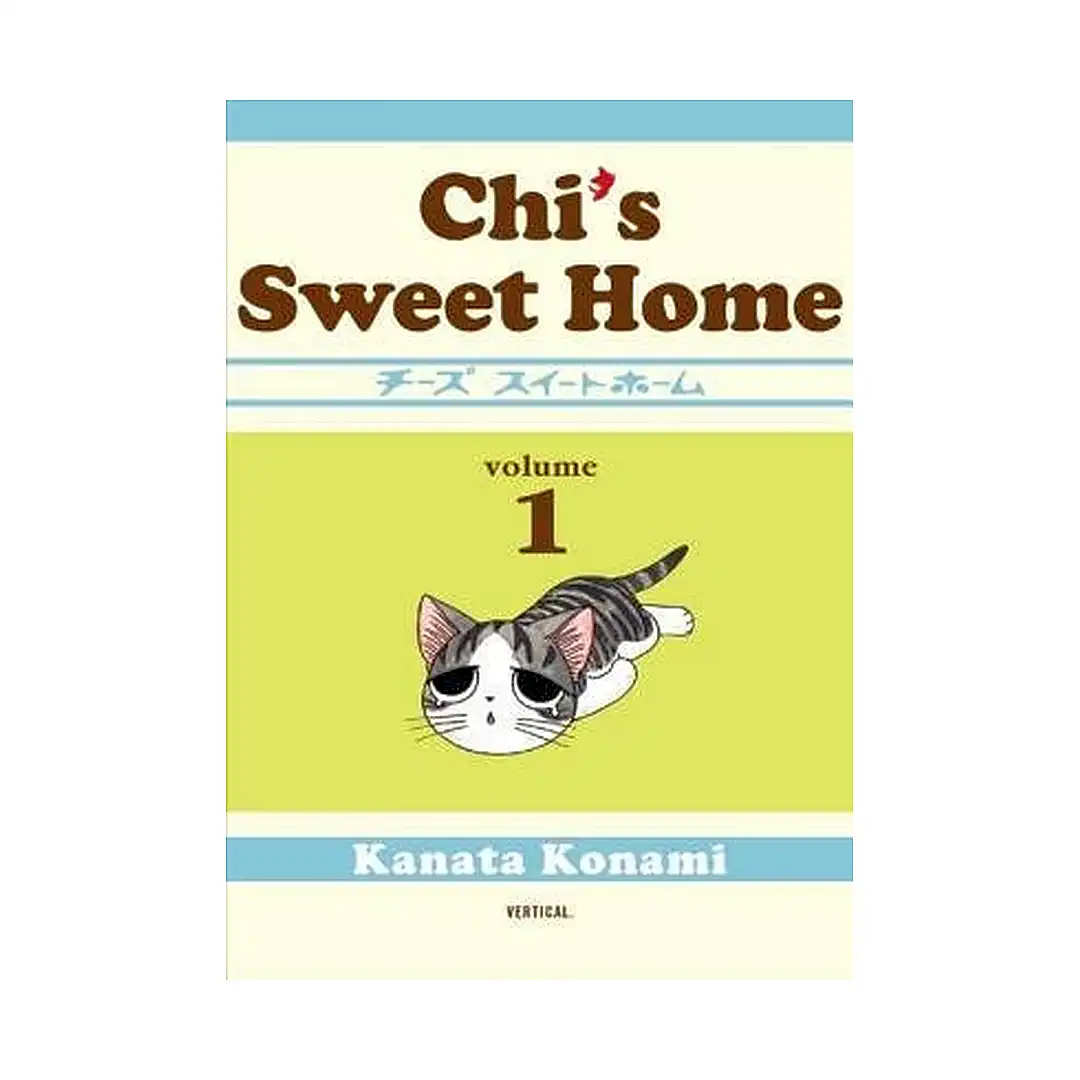 9781934287811 Chi's Sweet Home (Manga) Volume 01