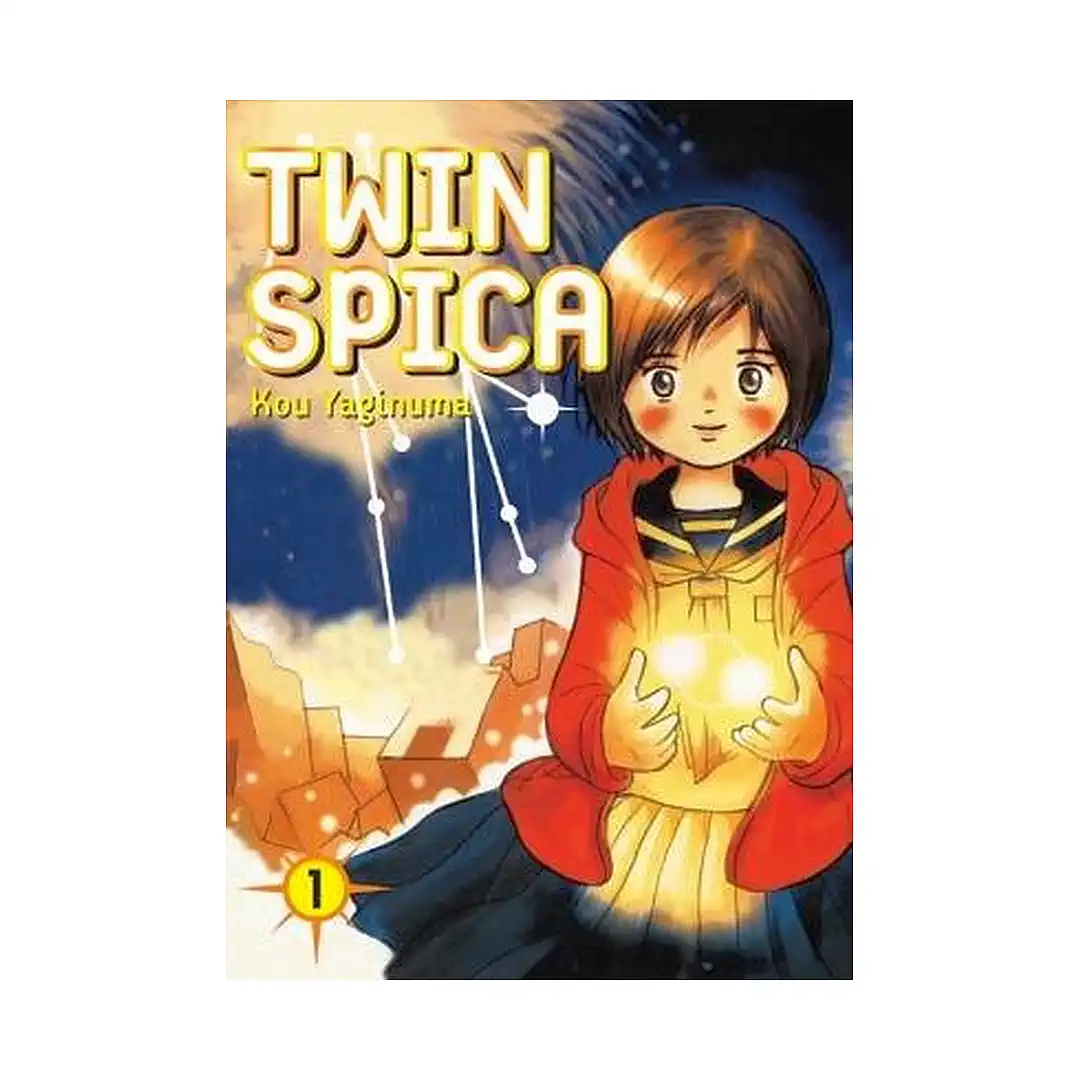 9781934287842 Twin Spica (Manga) Volume 01