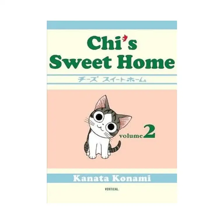 Chi's Sweet Home (Manga) Volume 02