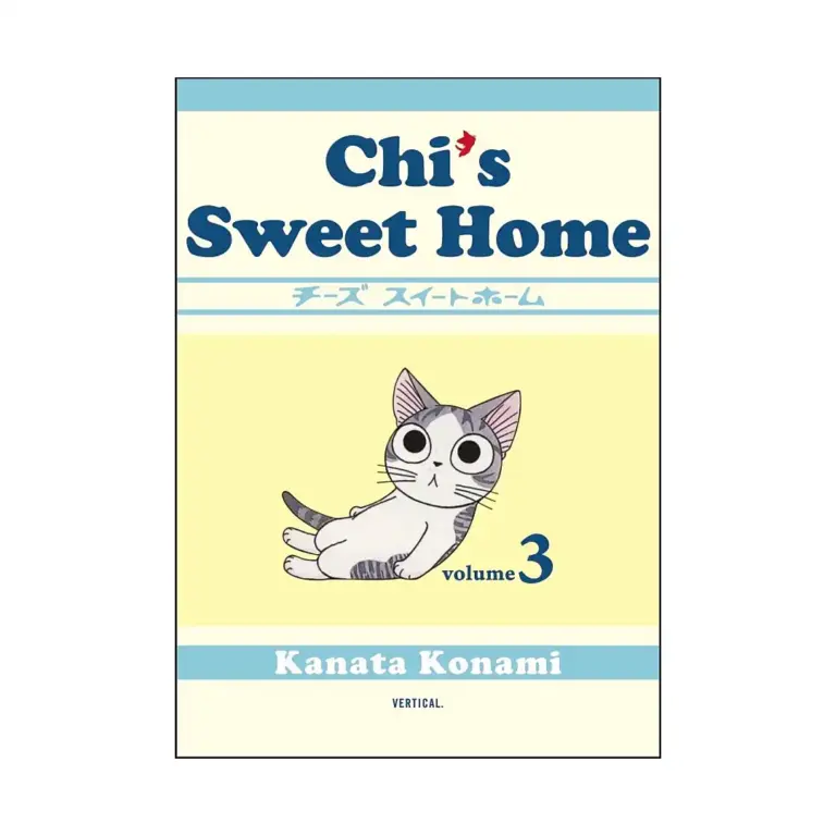 Chi's Sweet Home (Manga) Volume 03