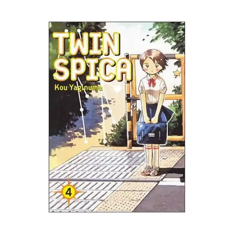9781934287934 Twin Spica (Manga) Volume 04