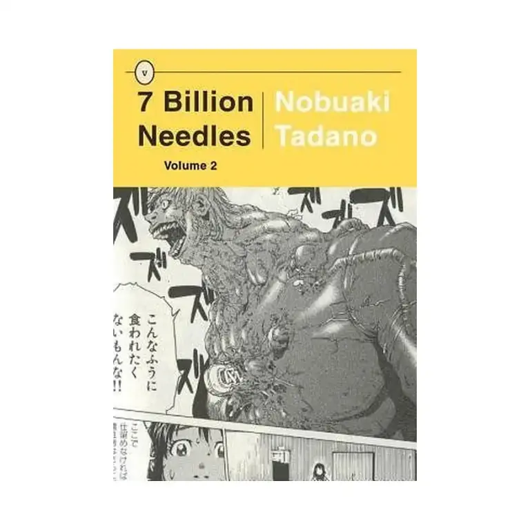 9781934287958 7 Billion Needles (Manga) Volume 02