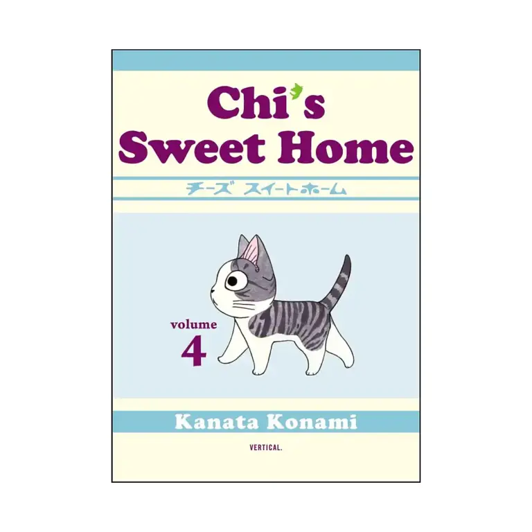 Chi's Sweet Home (Manga) Volume 04