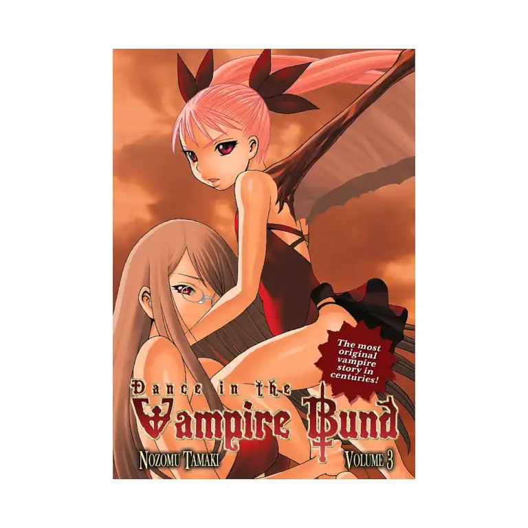 9781934876152 Dance in the Vampire Bund (Manga) Volume 03