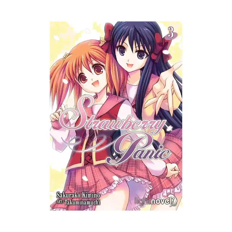 9781934876299 Strawberry Panic (Light Novel) Volume 03